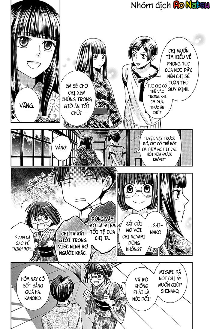 Usotoki Rhetoric Chapter 11 - 13