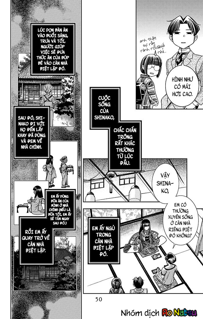 Usotoki Rhetoric Chapter 11 - 15