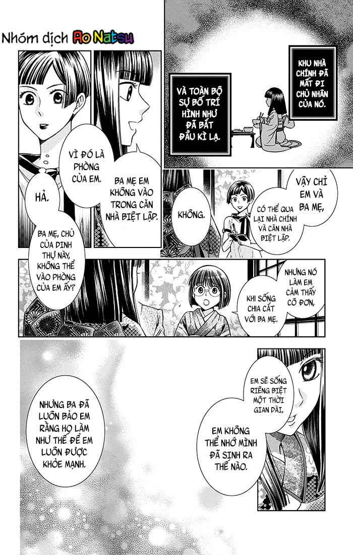 Usotoki Rhetoric Chapter 11 - 17