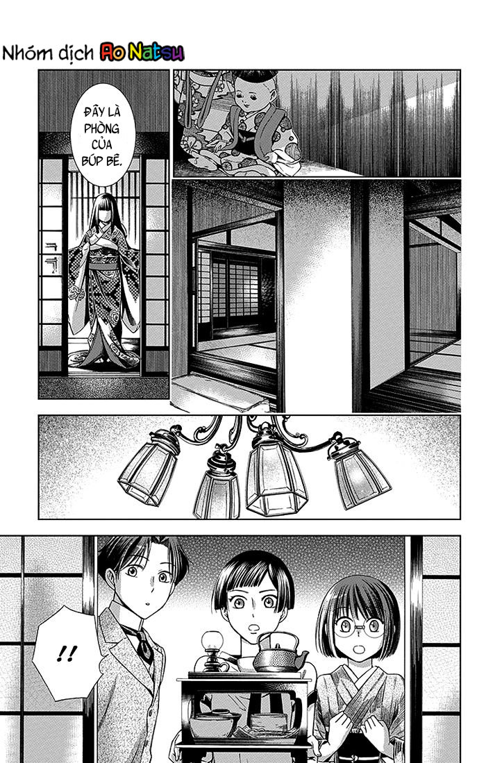 Usotoki Rhetoric Chapter 11 - 20