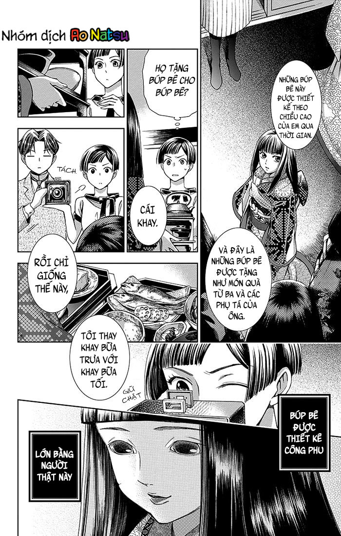 Usotoki Rhetoric Chapter 11 - 22