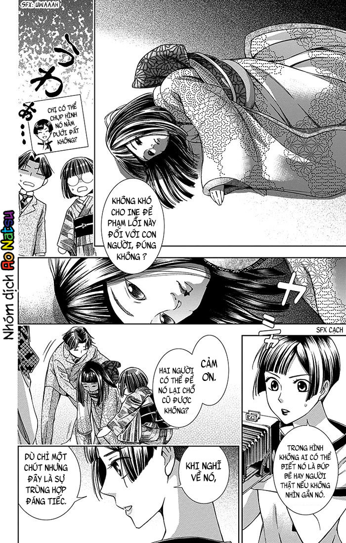 Usotoki Rhetoric Chapter 11 - 24