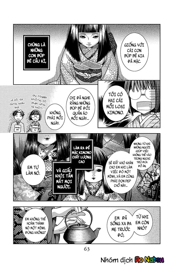 Usotoki Rhetoric Chapter 11 - 27