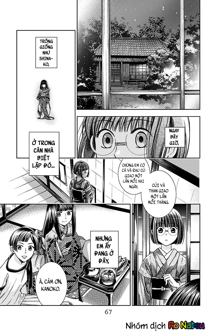 Usotoki Rhetoric Chapter 11 - 31