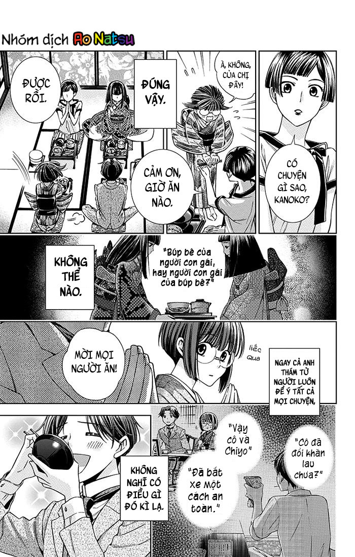 Usotoki Rhetoric Chapter 11 - 33