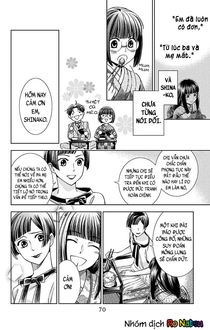 Usotoki Rhetoric Chapter 11 - 34