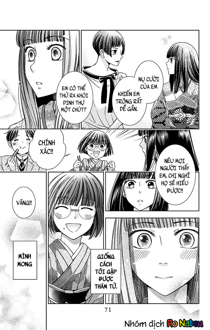 Usotoki Rhetoric Chapter 11 - 35