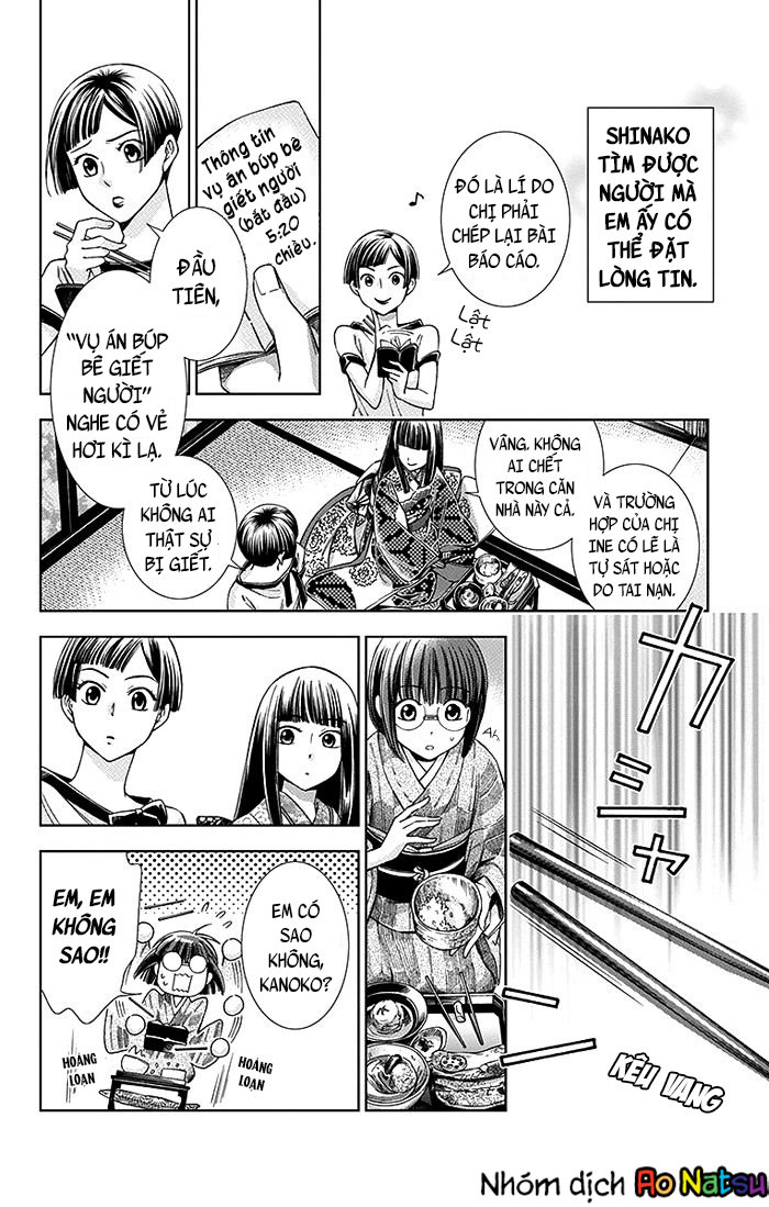 Usotoki Rhetoric Chapter 11 - 36