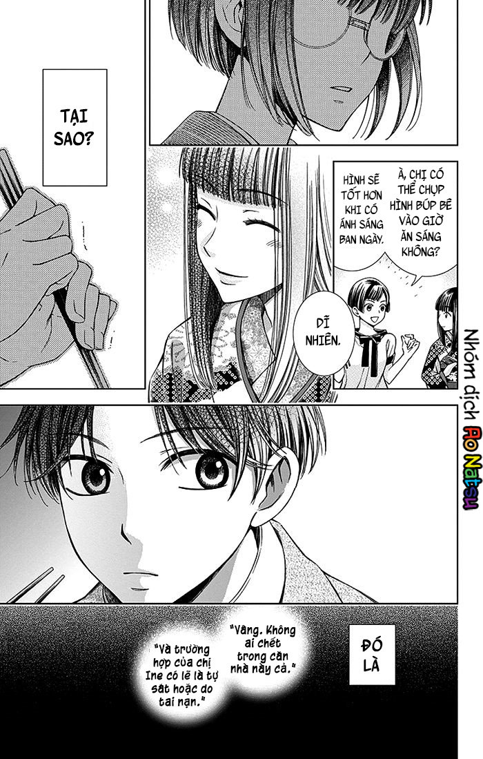 Usotoki Rhetoric Chapter 11 - 37