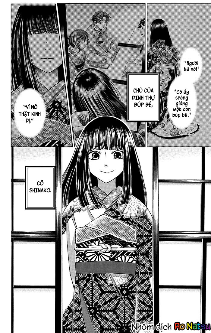 Usotoki Rhetoric Chapter 11 - 5