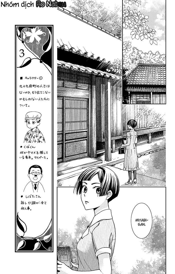 Usotoki Rhetoric Chapter 12 - 15