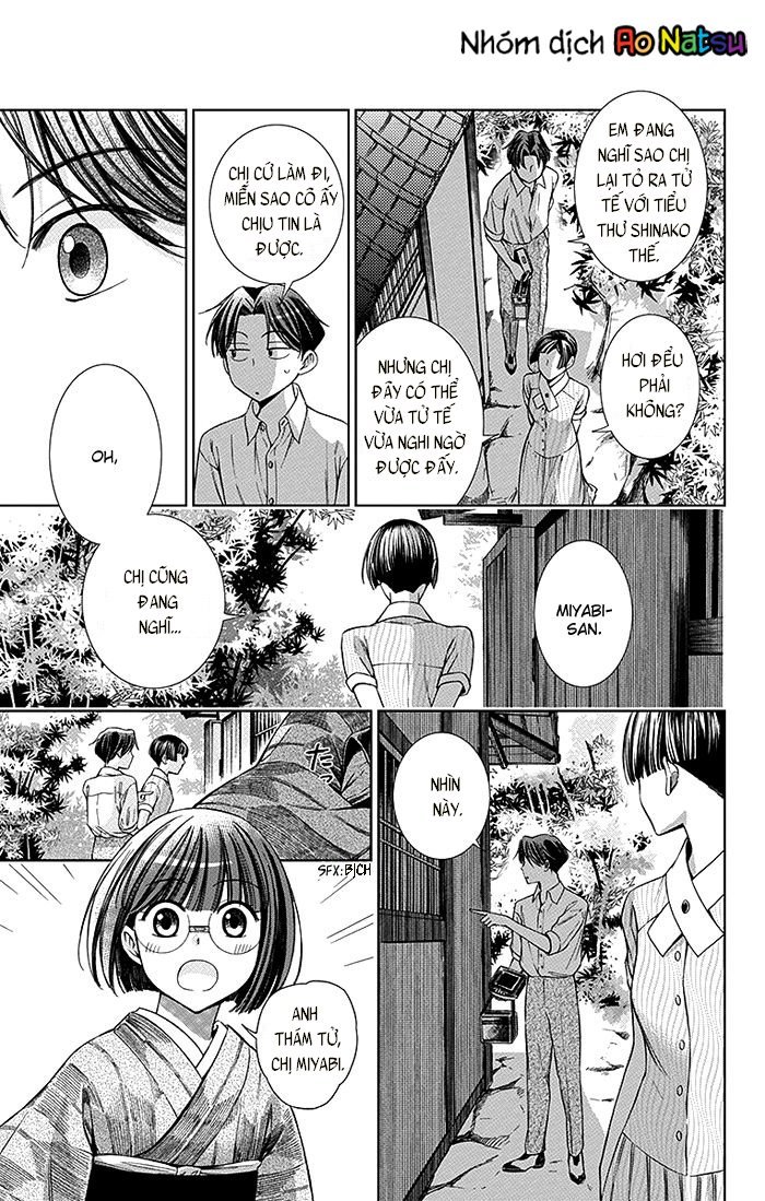 Usotoki Rhetoric Chapter 12 - 19