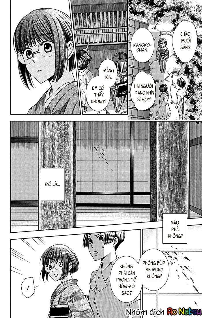 Usotoki Rhetoric Chapter 12 - 20