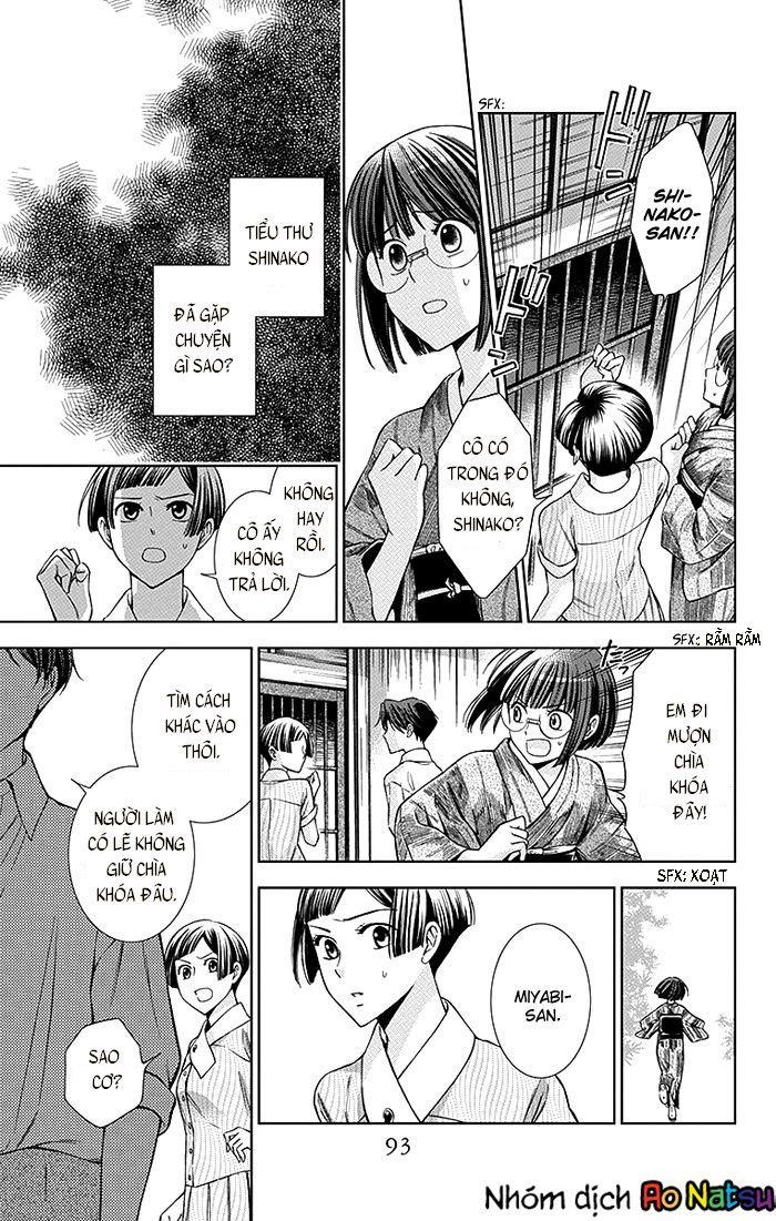 Usotoki Rhetoric Chapter 12 - 21