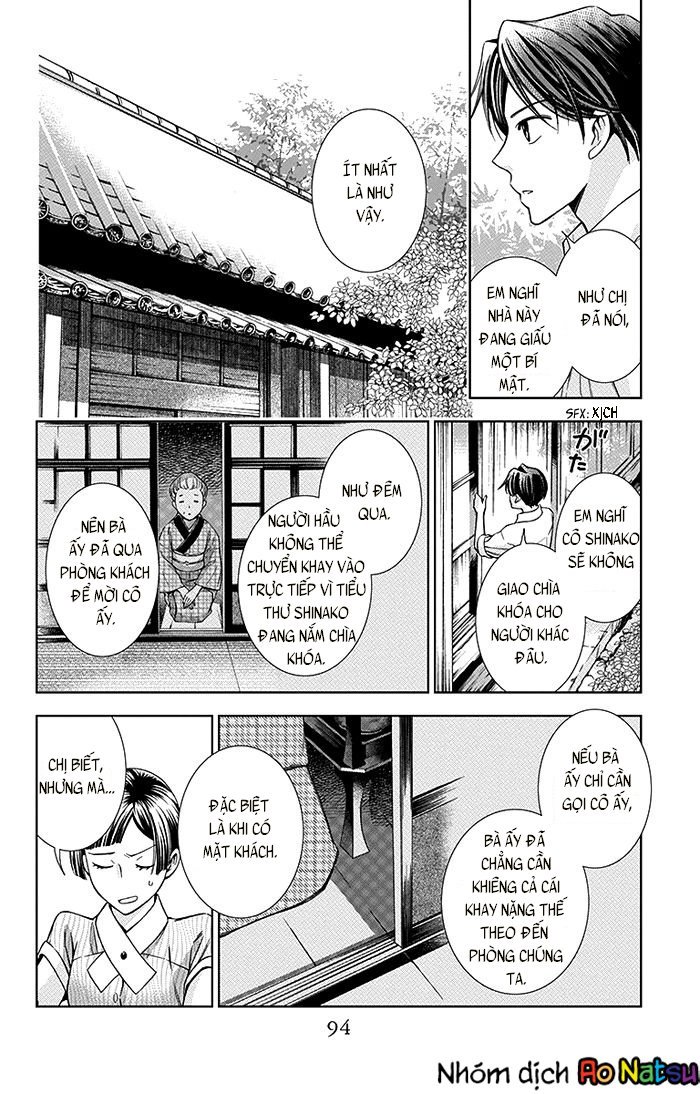 Usotoki Rhetoric Chapter 12 - 22