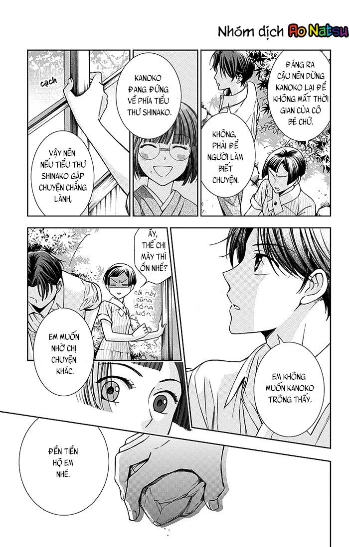 Usotoki Rhetoric Chapter 12 - 23