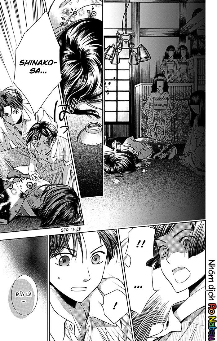 Usotoki Rhetoric Chapter 12 - 25