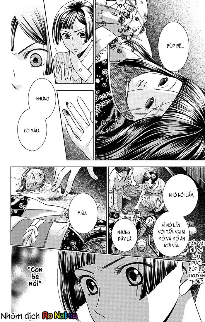 Usotoki Rhetoric Chapter 12 - 26