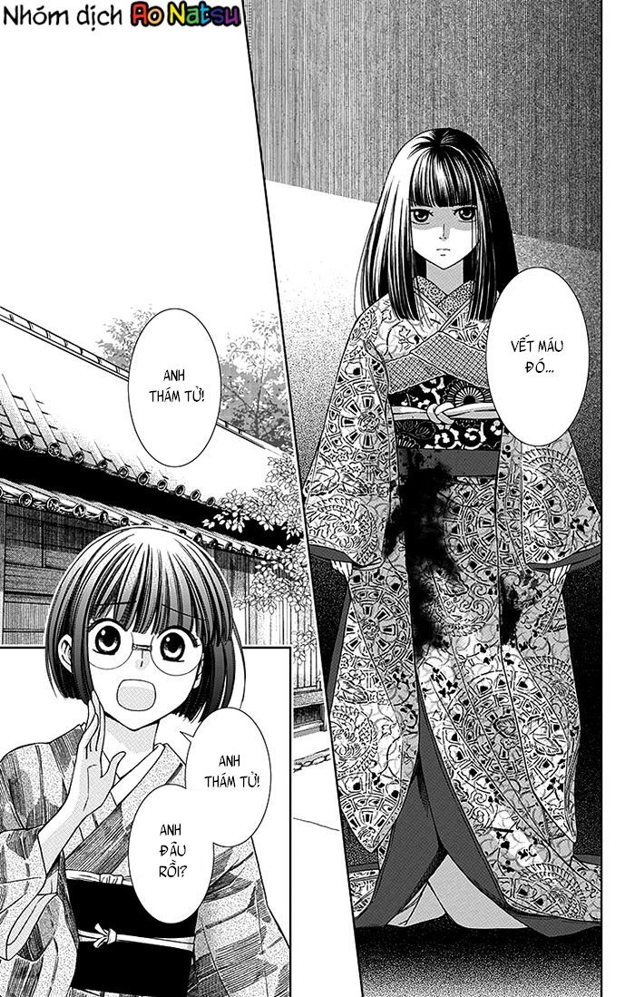 Usotoki Rhetoric Chapter 12 - 28