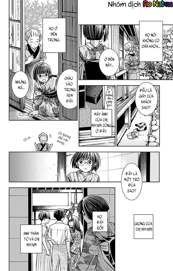 Usotoki Rhetoric Chapter 12 - 29