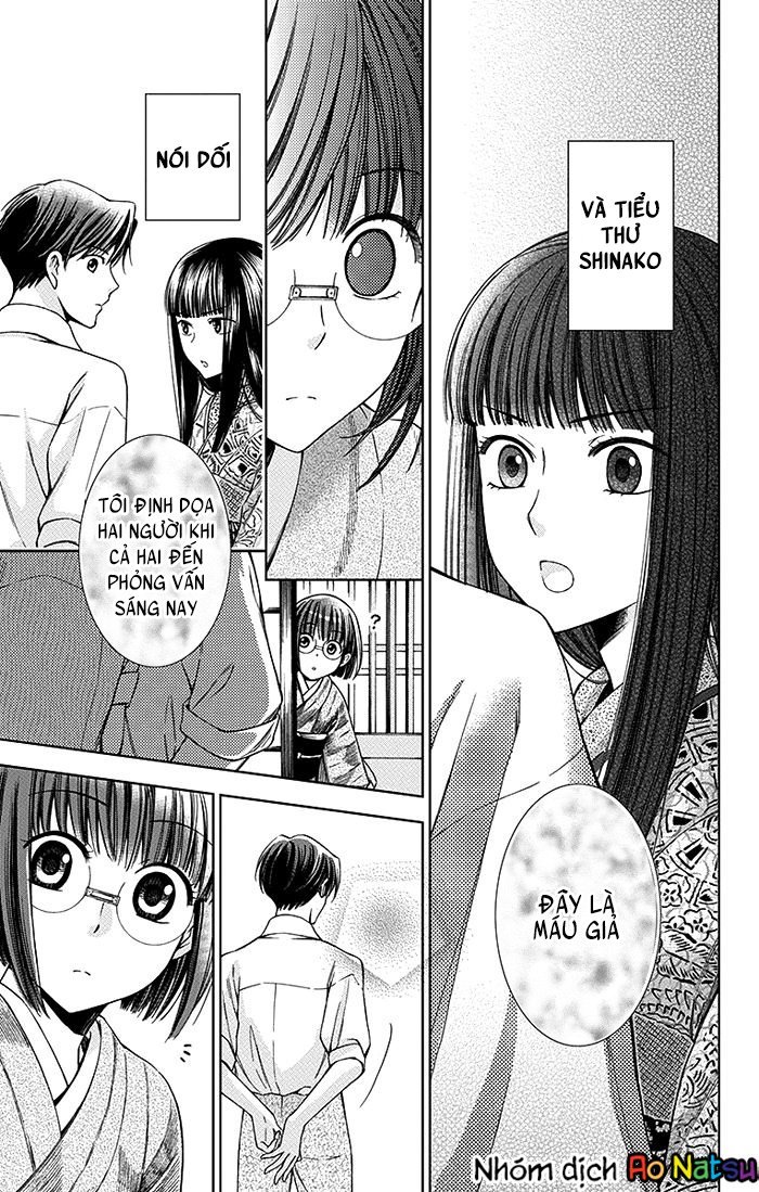Usotoki Rhetoric Chapter 12 - 30