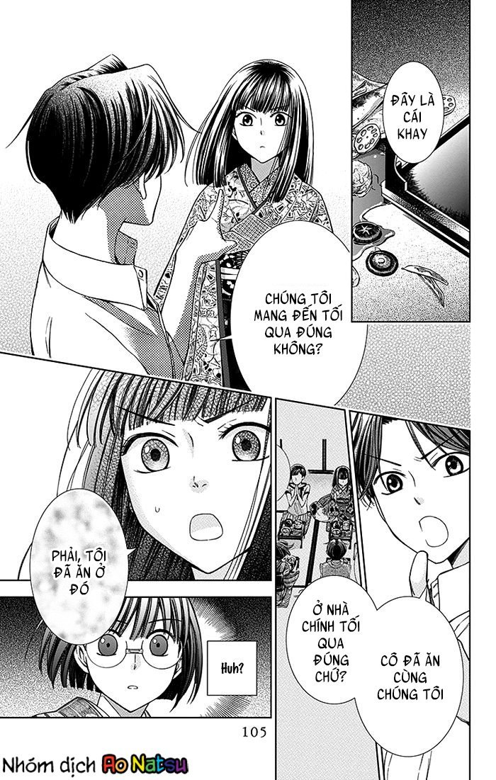 Usotoki Rhetoric Chapter 12 - 32