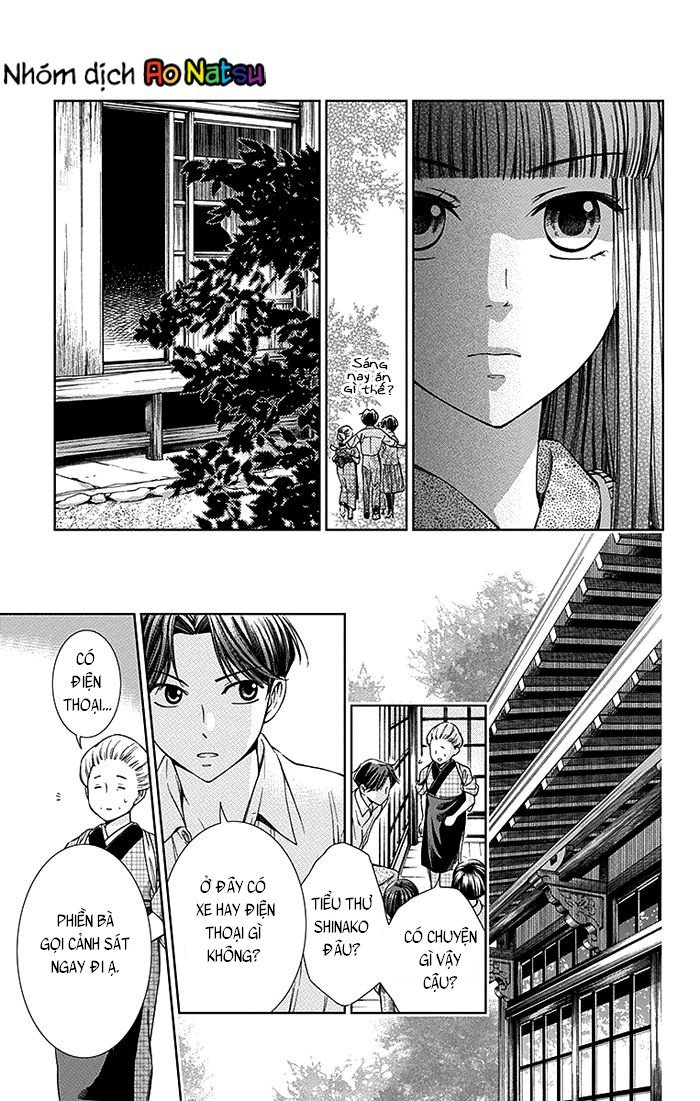 Usotoki Rhetoric Chapter 12 - 34