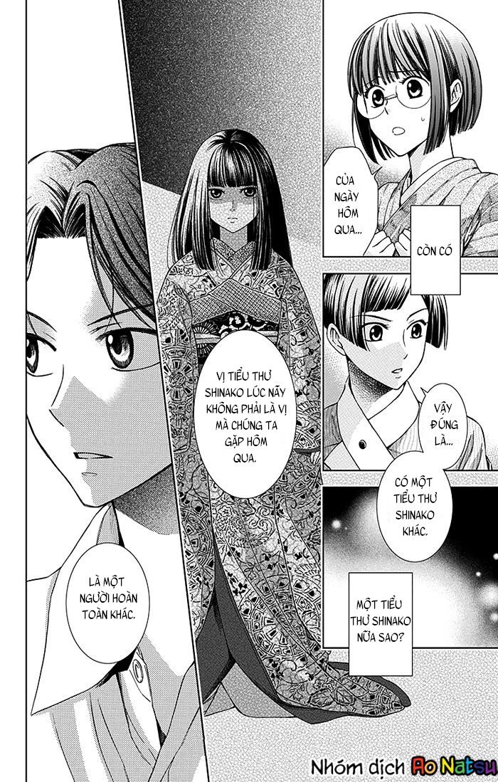 Usotoki Rhetoric Chapter 12 - 37