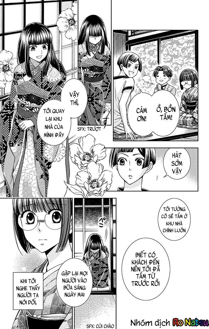 Usotoki Rhetoric Chapter 12 - 5