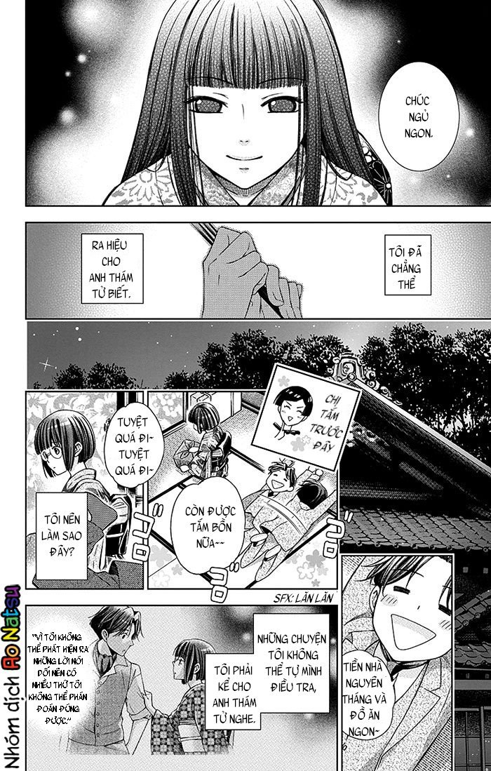 Usotoki Rhetoric Chapter 12 - 6