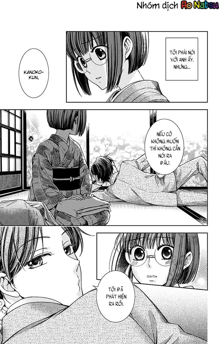 Usotoki Rhetoric Chapter 12 - 7