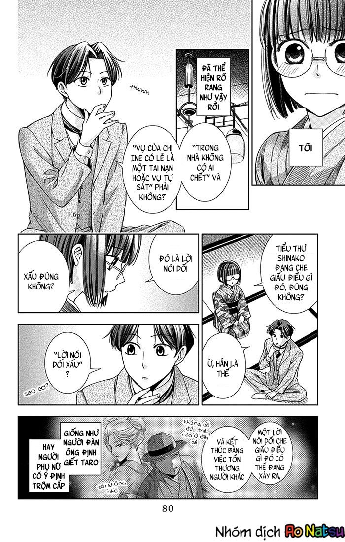 Usotoki Rhetoric Chapter 12 - 8