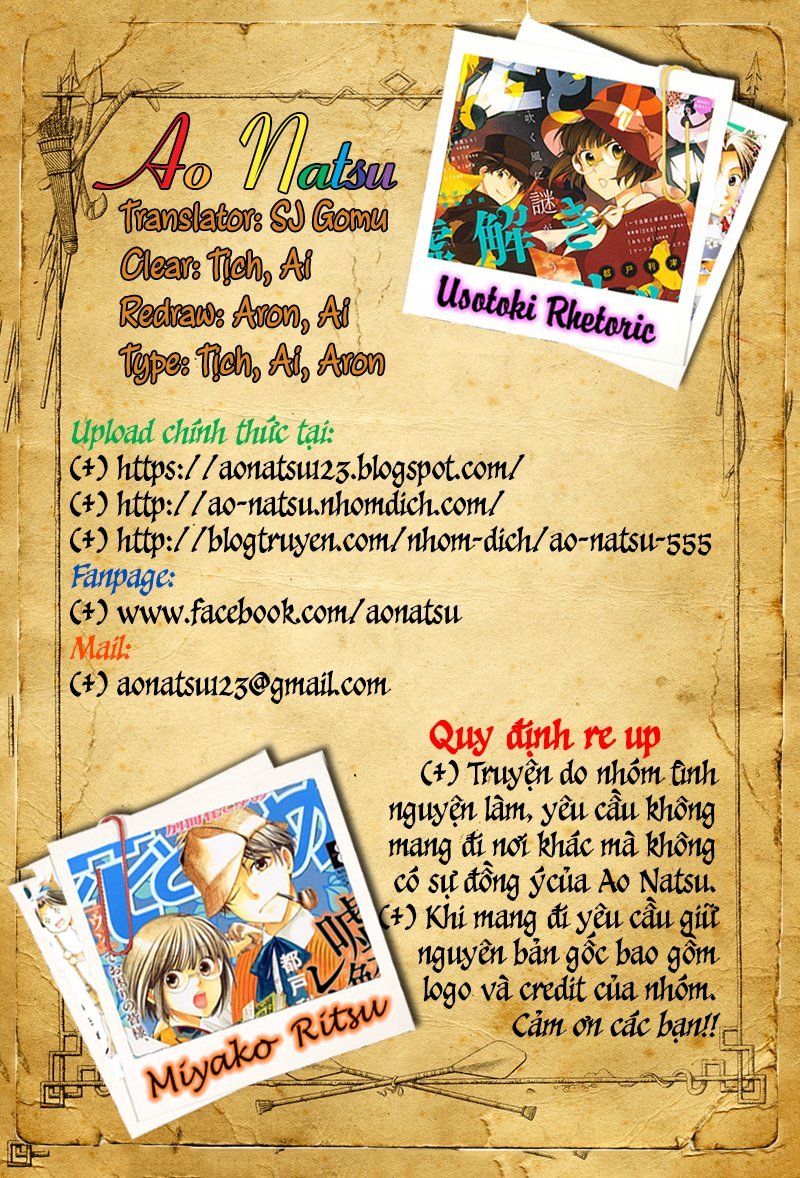 Usotoki Rhetoric Chapter 13 - 2