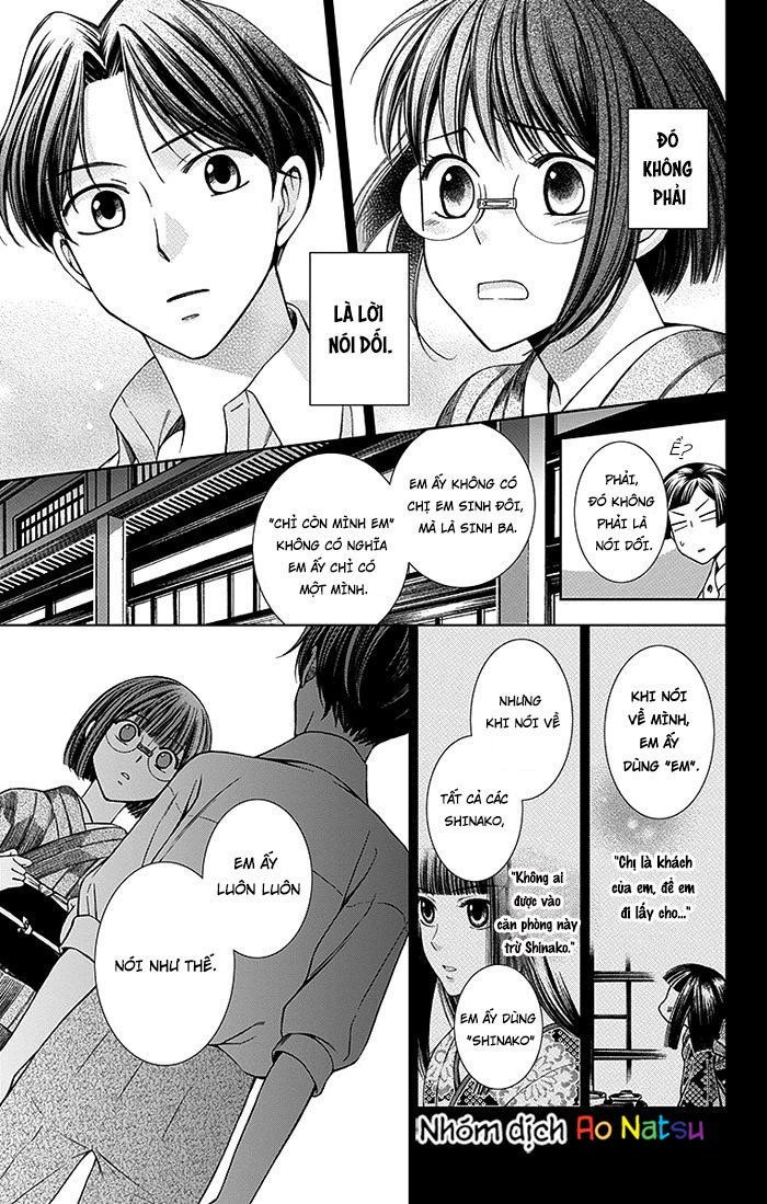 Usotoki Rhetoric Chapter 13 - 11