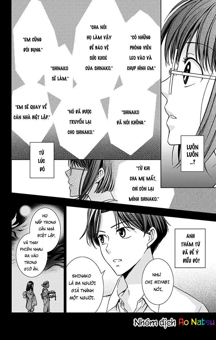 Usotoki Rhetoric Chapter 13 - 12