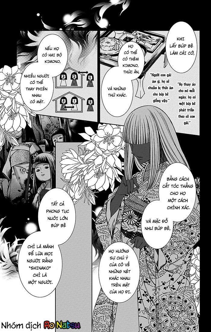 Usotoki Rhetoric Chapter 13 - 13