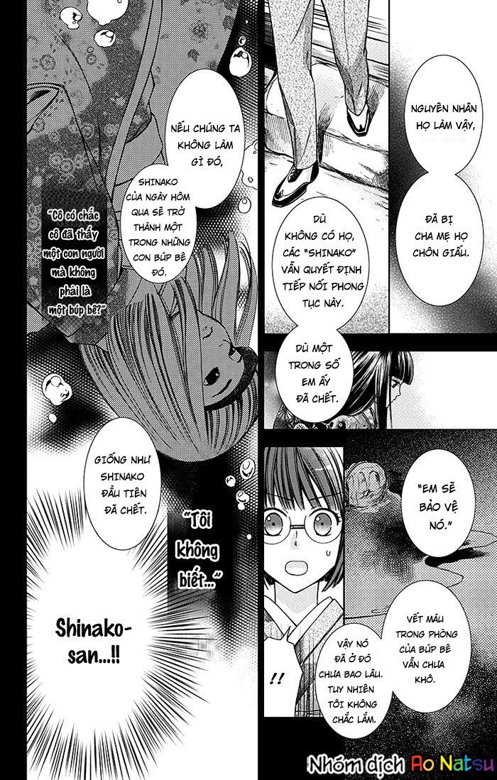 Usotoki Rhetoric Chapter 13 - 14