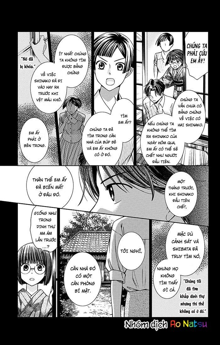 Usotoki Rhetoric Chapter 13 - 15