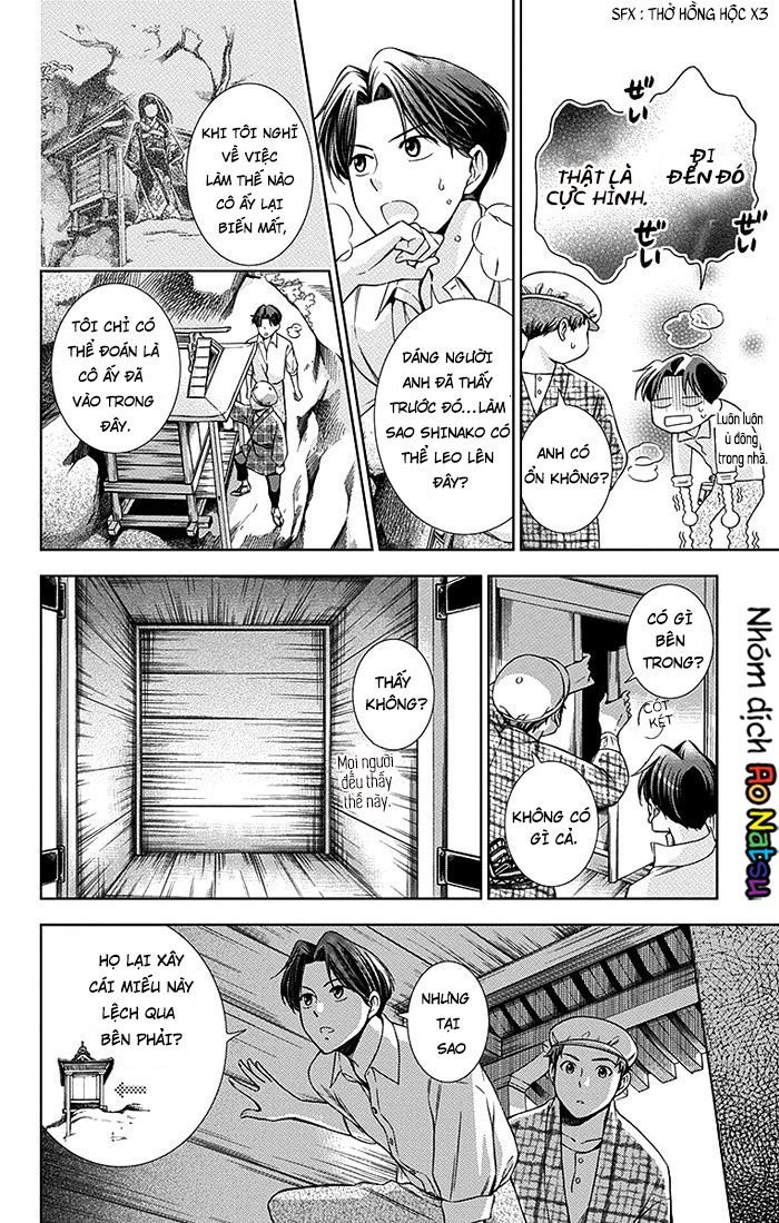 Usotoki Rhetoric Chapter 13 - 18