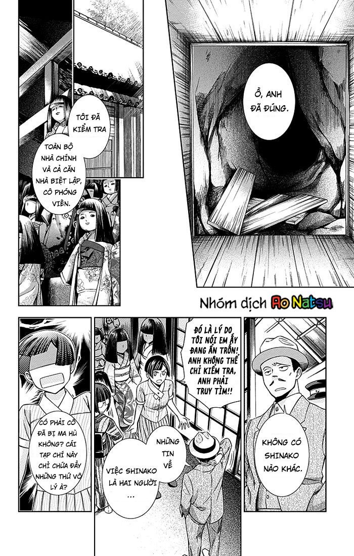 Usotoki Rhetoric Chapter 13 - 20