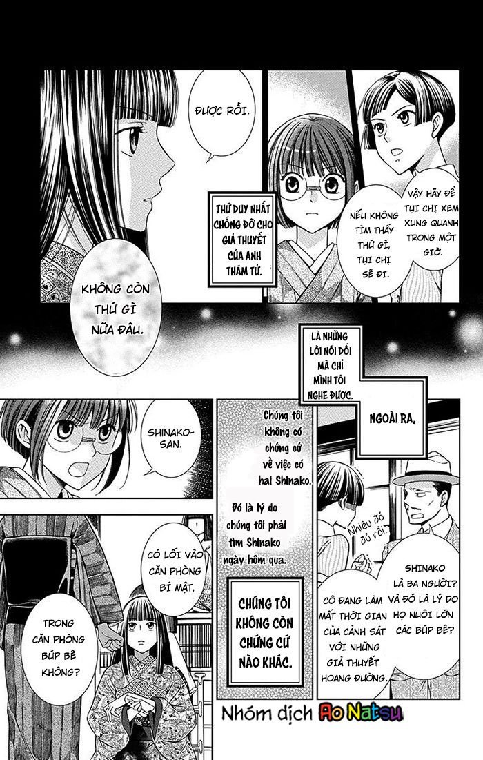 Usotoki Rhetoric Chapter 13 - 23