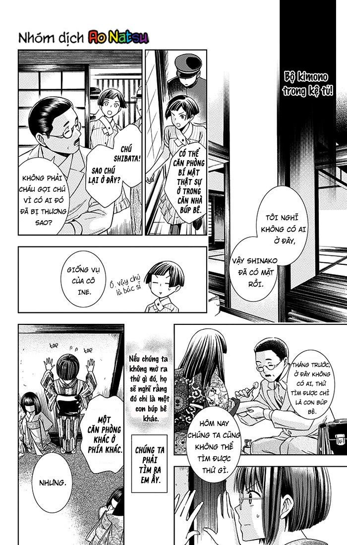 Usotoki Rhetoric Chapter 13 - 28