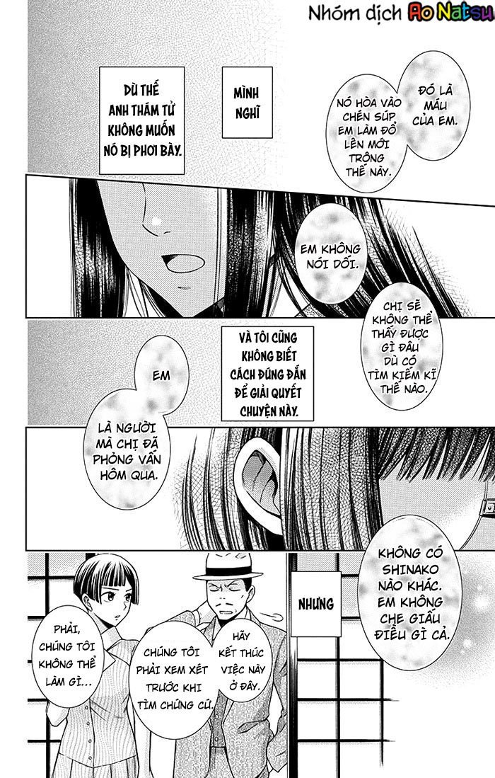 Usotoki Rhetoric Chapter 13 - 30