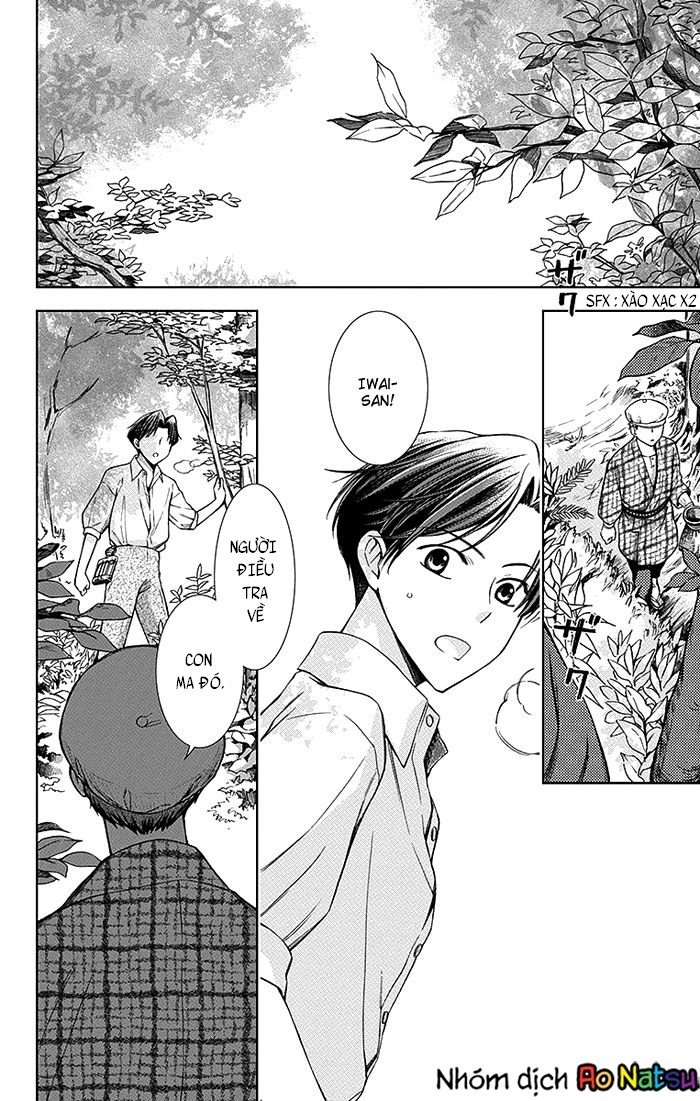 Usotoki Rhetoric Chapter 13 - 4