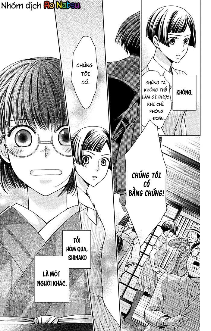 Usotoki Rhetoric Chapter 13 - 31