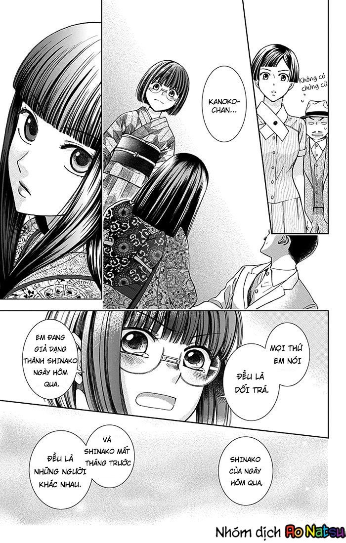 Usotoki Rhetoric Chapter 13 - 33