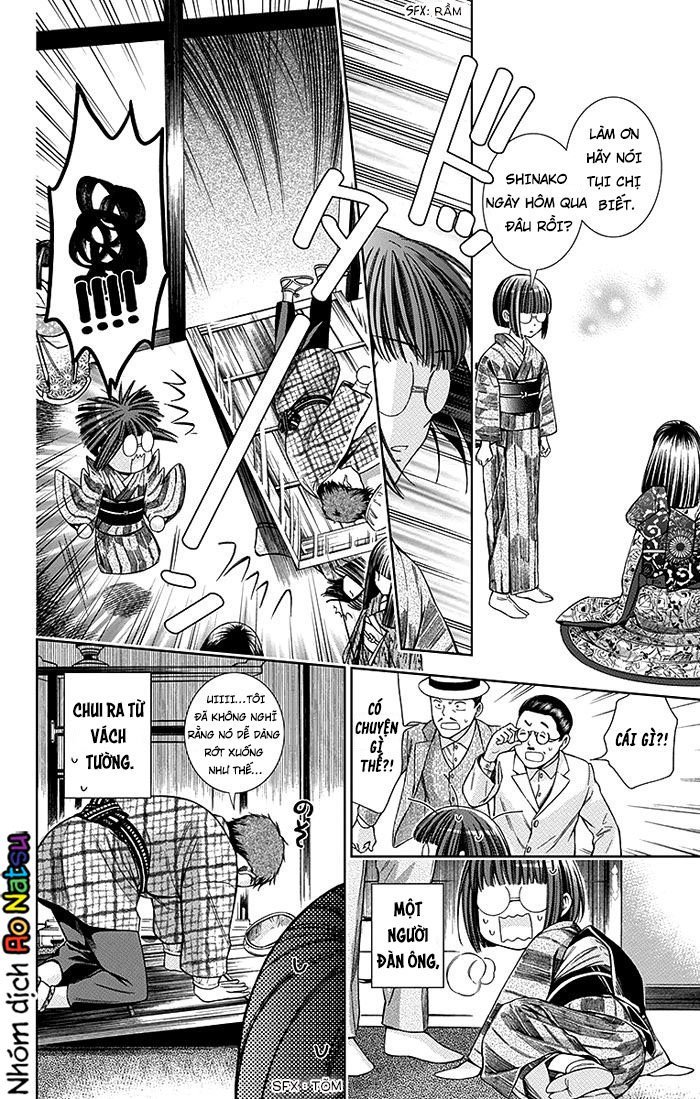 Usotoki Rhetoric Chapter 13 - 36