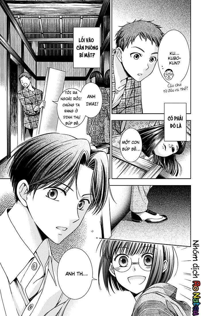 Usotoki Rhetoric Chapter 13 - 37