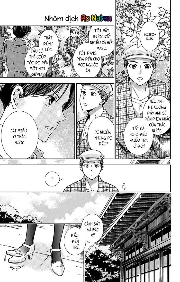 Usotoki Rhetoric Chapter 13 - 5