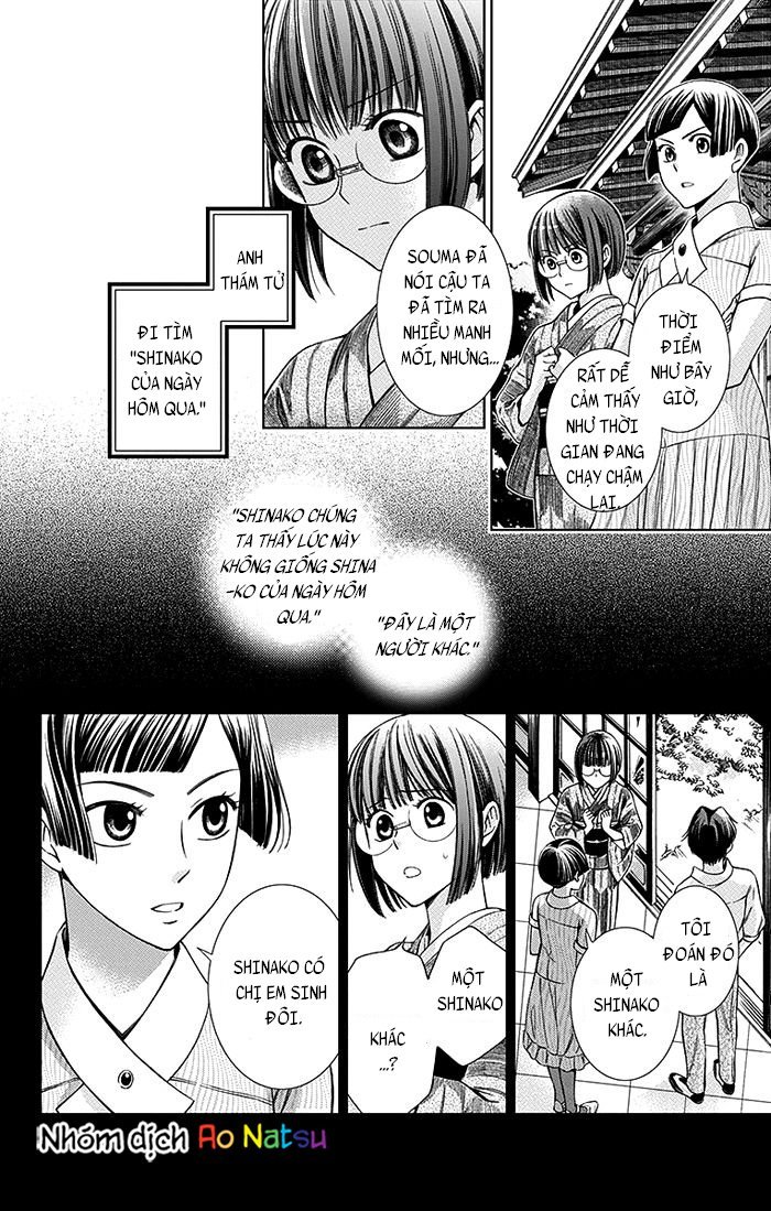 Usotoki Rhetoric Chapter 13 - 6